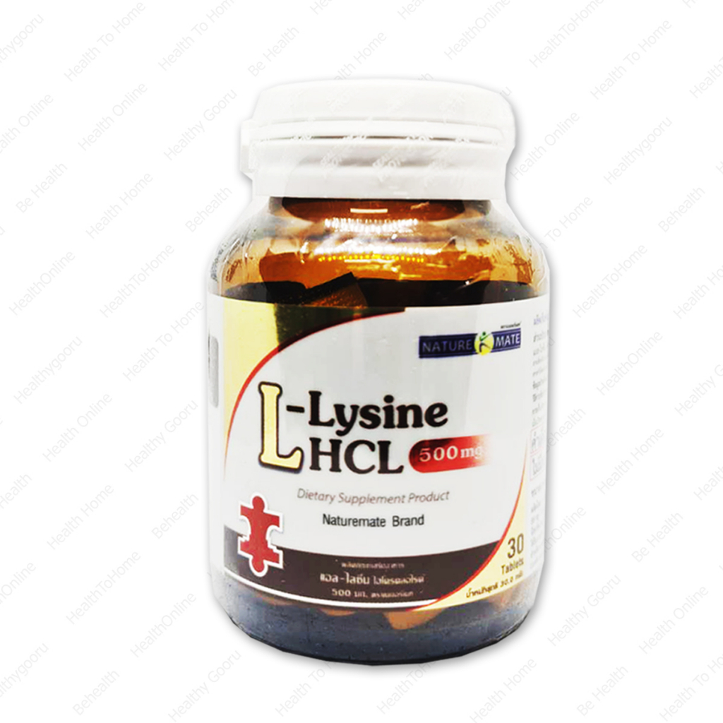 เนเจอร์เมท-แอล-ไลซีน-naturemate-l-lysine-500-mg-30-เม็ด