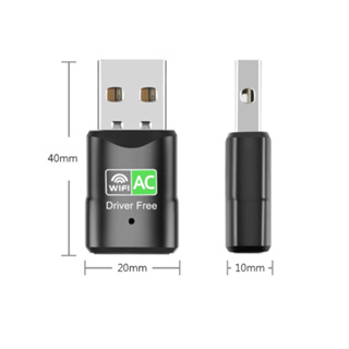 ตัวรับสัญญาณ ไวไฟ USB Wifi มีไดรเวอร์ในตัว รับได้ทั้งความถี่ AC 2.4 GHz และ 5 GHz