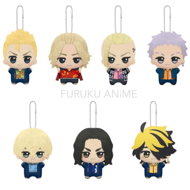Danganronpa Chibigurumi - Vol. 2 Complete Set of 4 [Pre-Order Jul 2026]