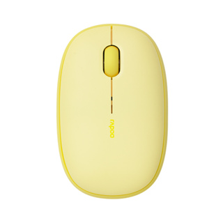 RAPOO MULTI MODE MOUSE M650 SILENT YELLOW
