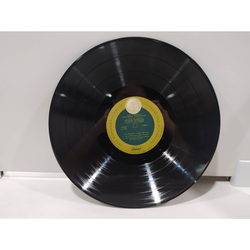 1lp-vinyl-records-แผ่นเสียงไวนิล-harl-mcdonald-e10d82