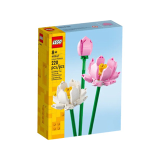 LEGO® Lotus Flowers 40647 - (เลโก้ใหม่ ของแท้ 💯% กล่องสวย พร้อมส่ง)