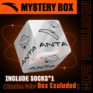 ANTA  ถุงเท้า Unisex Socks 892327301