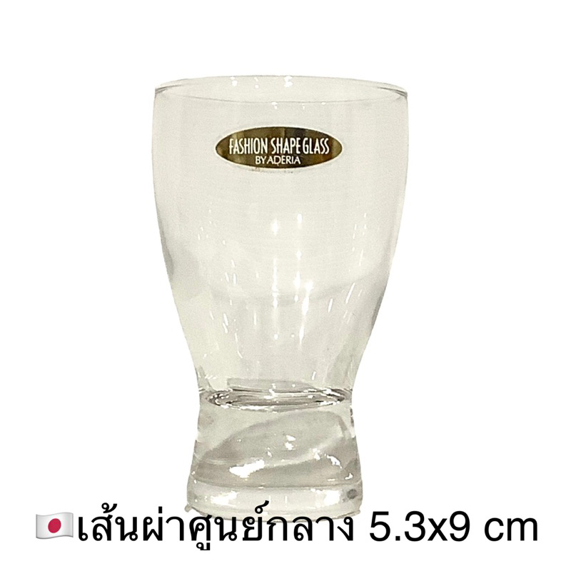 แก้วสาเก-5-ใบ-จาก-ishizuka-glass-co-ltd-japan