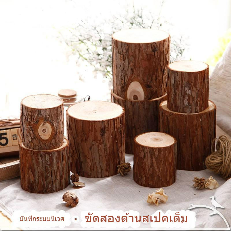 ของตั้งโชว์ตอไม้รั้วไม้เดิมรั้วไม้กลมทำด้วยมือ-diy-อุปกรณ์ประกอบฉากถ่ายภาพฐานเสาไม้ขนาดเล็กสำหรับตกแต่งเตาผิง