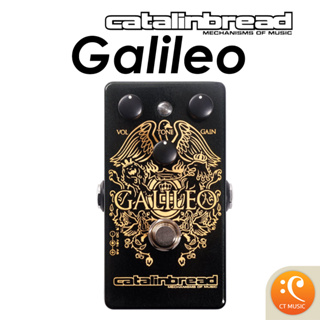 เอฟเฟคกีตาร์ Catalinbread Galileo (think Brian May)