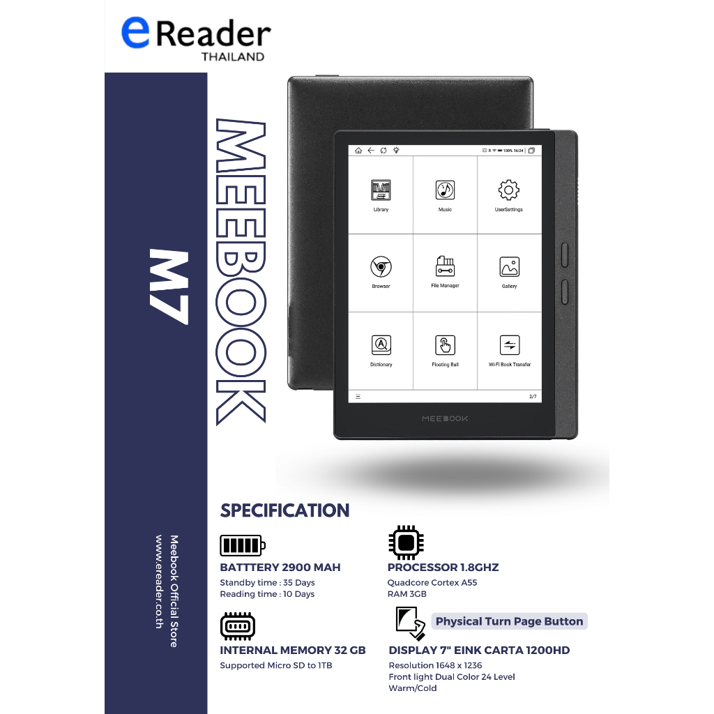 meebook-m7-ebook-reader-2023-edition-new-7-eink-android-11-micro-sd-slot-1tb