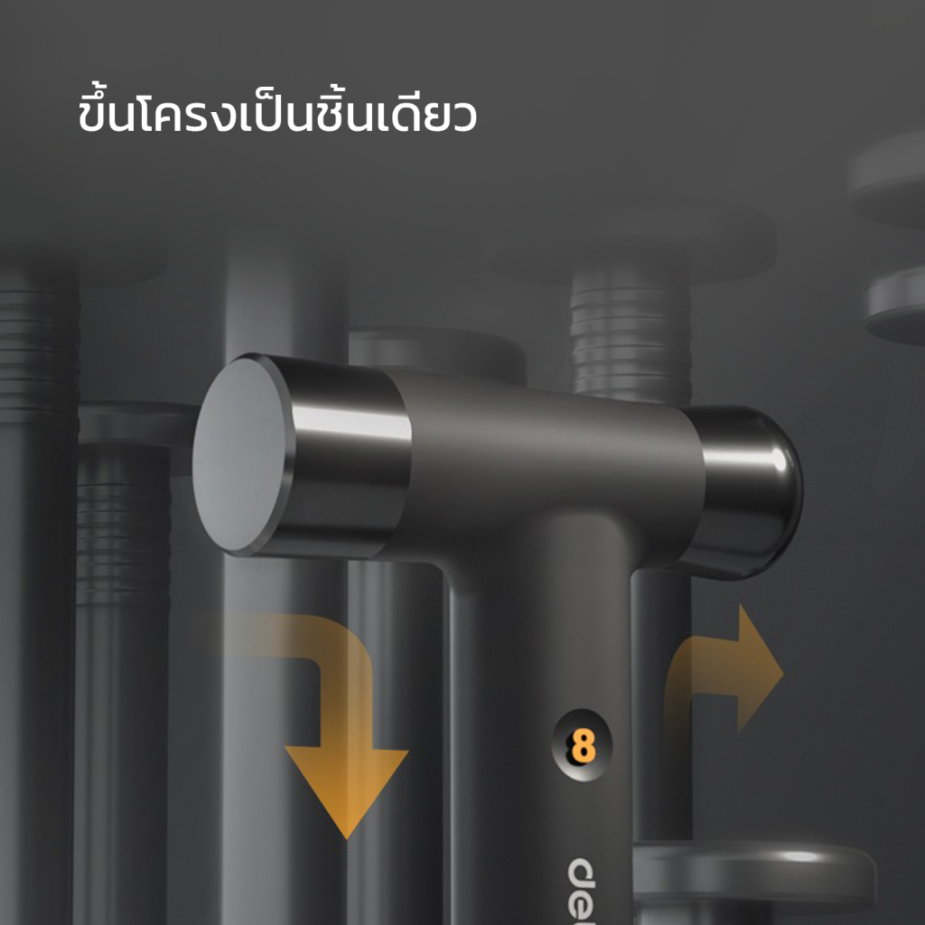 ค้อนเล็ก-ค้อนพกพา-ค้อนด้ามสั้น-8ออนซ์-220กรัม-สำหรับงานตอกตะปู-ทุบหิน-อิฐ-ผนัง-alizgirlmart