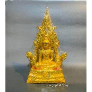 สมเด็จพระมหาจักรพรรดิ*สีทอง*สมเด็จองค์พระปฐม บูชาเพื่อความเป็นสิริมงคล
