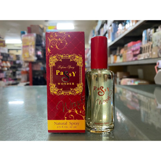 น้ำหอม Passy WONDER Perfume Spray 22 ml.