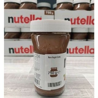 Nutella นูเทลล่าขนาด750กรัม