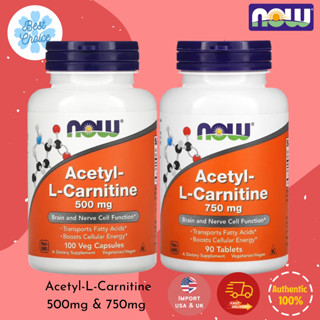 พร้อมส่ง✨ NOW Foods Acetyl-L-Carnitine 500 mg / 750 mg 50 / 100 / 200 Veg Capsules แอลคาร์นิทีน