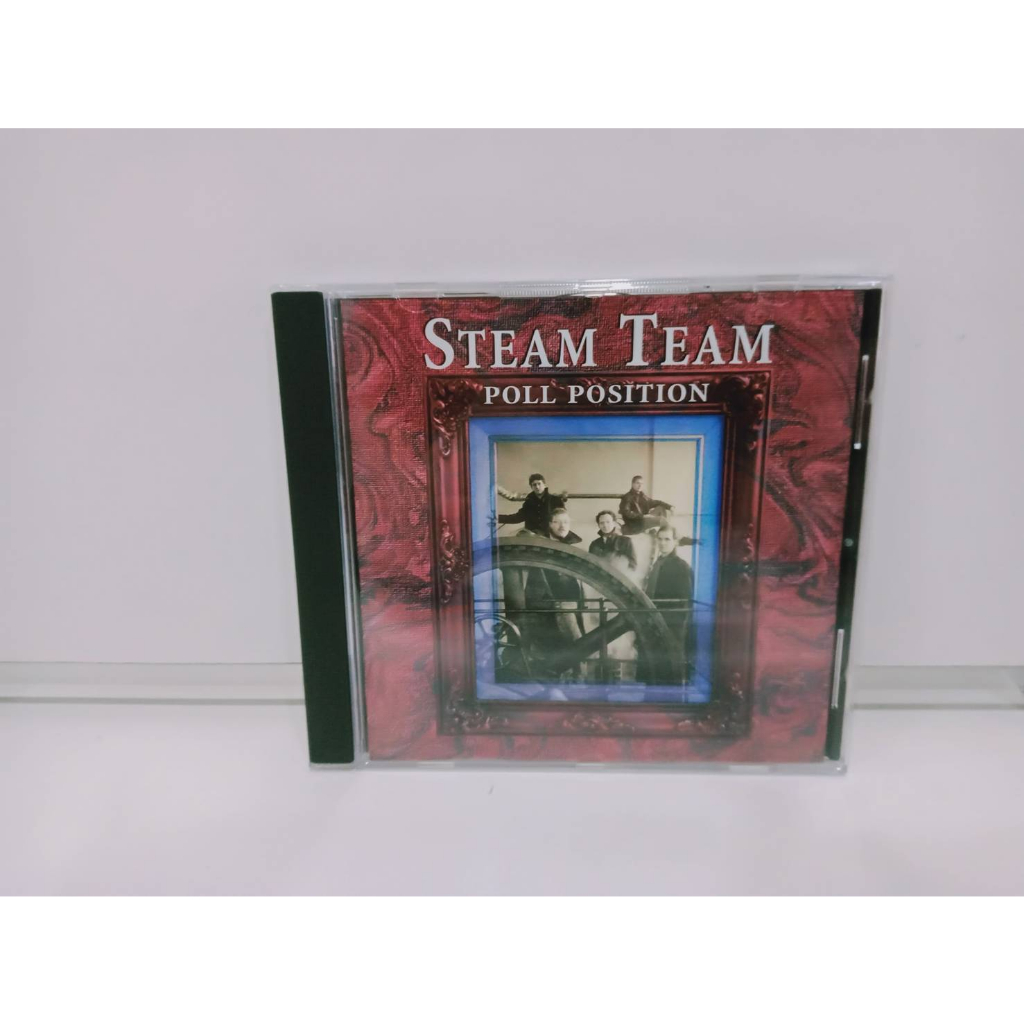 1-cd-music-ซีดีเพลงสากล-poll-position-steam-team-n2j51