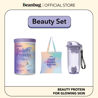 Beanbag Beauty Set รส Drinking Yogurt