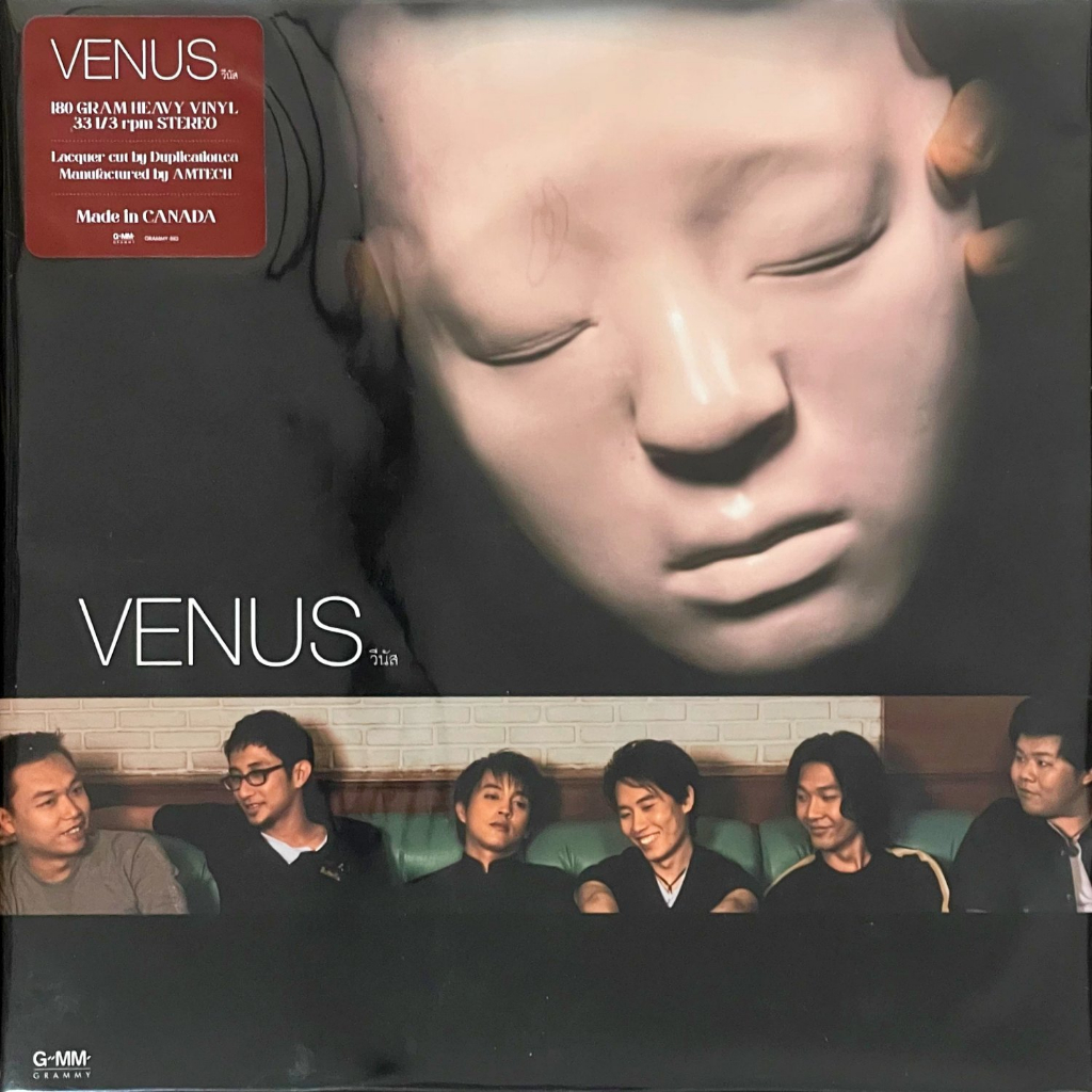 venus-venus-clear-vinyl