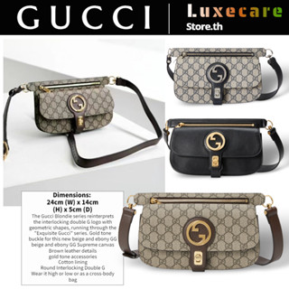 กุชชี่👜Gucci Blondie-Belt Bag Women/Shoulder Bag กระเป๋าคาดหน้าอก / กระเป๋าแมสเซนเจอร์ / กระเป๋าคลัช