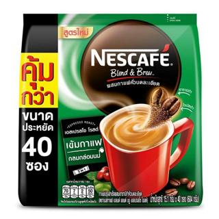 เนสกาแฟ 3in1 เบลนด์แอนด์บรู เอสเปรสโซ่ โรสต์ 604 กรัม (15.1 กรัม x 40 ซอง) กาแฟคั่วบดแท้ๆ หอมกรุ่น รสชาติเข้มข้น สำหรับค