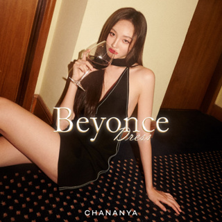 CHANANYA - Beyonce Dress [QUEEN B. COLLECTION]