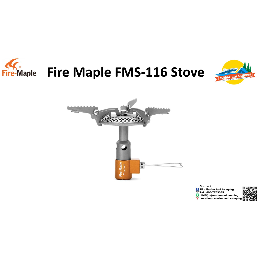 FireMaple FMS-116 Stove | Shopee Thailand