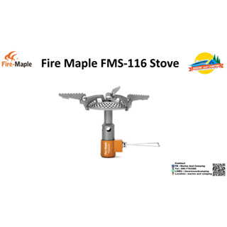 FireMaple FMS-116 Stove