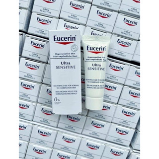 🌈Eucerin ultra sensitive dry skin soothing care 5ML. (Exp04/2024)