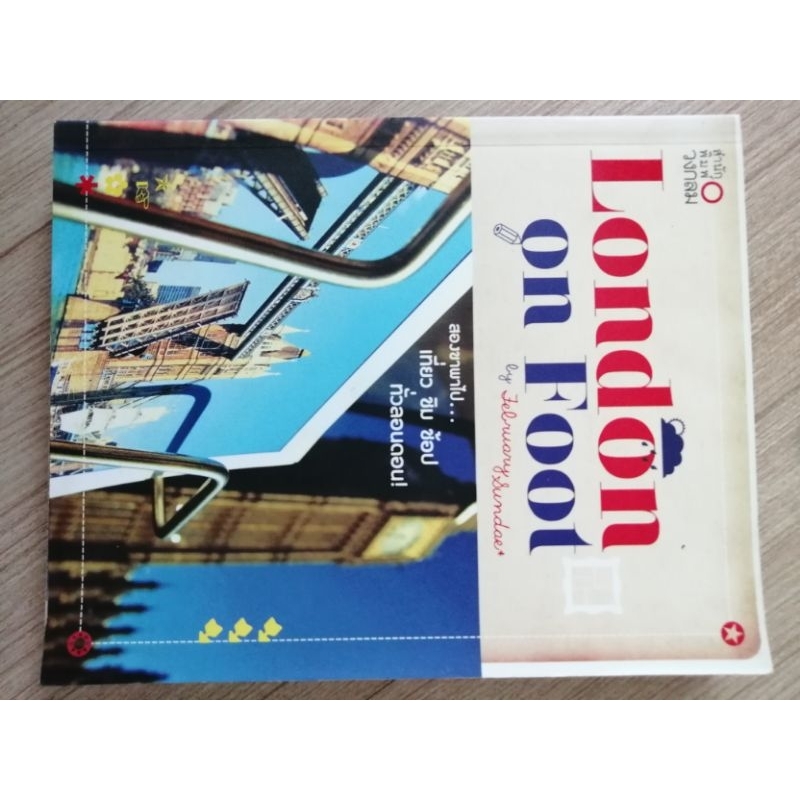 london-on-foot-by-febuary-sundae-เที่ยวลอนดอน-หนังสือ-มือสอง-สำนักพิมพ์-วงกลม