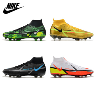 Nike_Phantom GT2 Elite DF FG รองเท้าฟุตบอล รองเท้าฟุตซอลมืออาชีพ รองเท้าฟุตบอลผู้ชาย ราคาถูก EU39-45