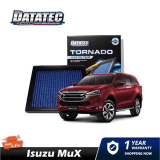 กรองอากาศ ISUZU All New D-MAX 2012+ / Mu-X DATATEC TORNADO AIR FILTER