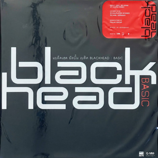 Blackhead - Basic (Orange Vinyl)