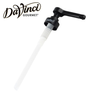 [Koffee House] DaVinci Gourmet Pump Black Sauce 5 ml. หัวปั๊มขวดซอสสีดำ