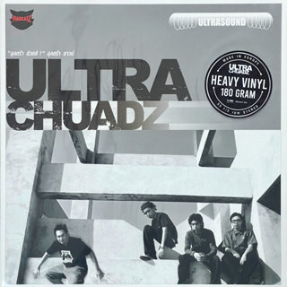 Ultra Chuadz - Ultra Sound