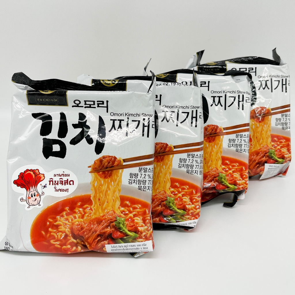 มาม่าเกาหลี-โอโมริ-กิมจิ-4-ห่อ-มาม่าเกาหลีรสกิมจิ-omori-kimchi-stew-ramen-บะหมี่กึ่งสำเร็จรูปเกาหลี