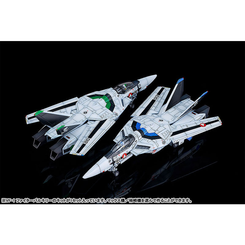 pre-order-จอง-plamax-macross-do-you-remember-love-1-72-vf-1a-s-fighter-valkyrie-maximilian-jenius