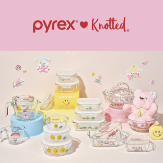 ( พร้อมส่ง ) Pyrex x Knotted Glass Set