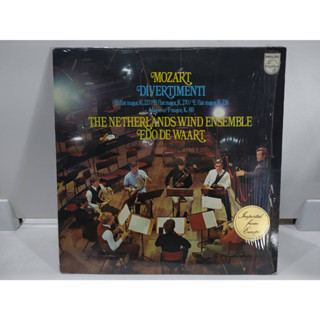 1LP Vinyl Records แผ่นเสียงไวนิล  MOZART DIVERTIMENTI   (E12A56)