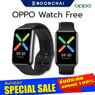 OPPO Watch Free นาฬิกา อัจฉริยะ หน้าจอ AMOLED วัดระดับ SpO2, อัตราการเต้นของหัวใจ วัดระดับการนอน