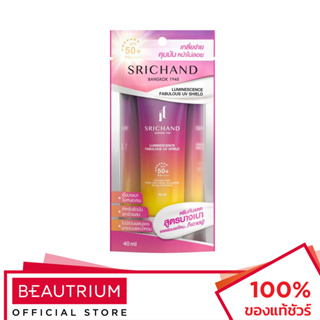 SRICHAND Luminescence Fabulous UV Shield SPF50+ PA++++ ครีมกันแดด 40ml