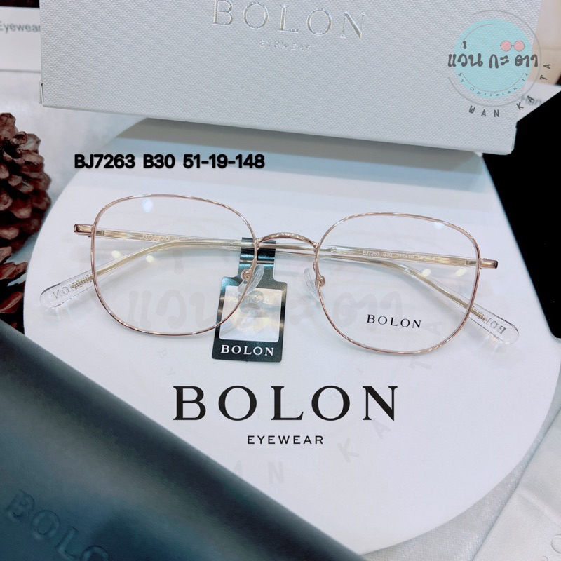 แว่นตา BOLON BJ7263 B30 แท้ รุ่น Albury NEW collection2023 แว่นกรองแสง ...