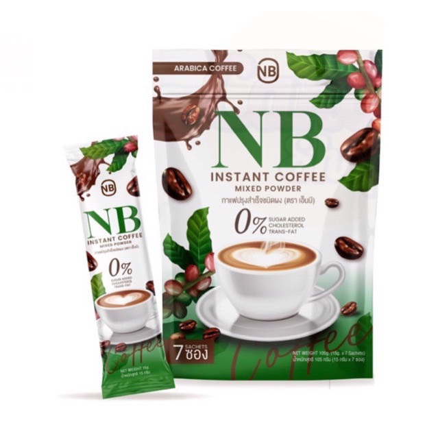 nb-coffee-กาแฟเอ็นบี-กาแฟเนเบียร์-กาแฟครูเบียร์-กาแฟnb-คุมหิว-กาแฟลดน้ำหนัก-กระชับสัดส่วน