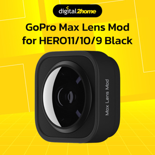 GoPro Max Lens Mod for HERO11/10/9 Black เลนส์มุมกว้างพิเศษ ของแท้ (ประกันศูนย์)