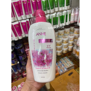 Anne Sakura UV Whitening Body Lotion 600ml. แอนนี่ บอดี้ โลชั่น กลิ่นSakura