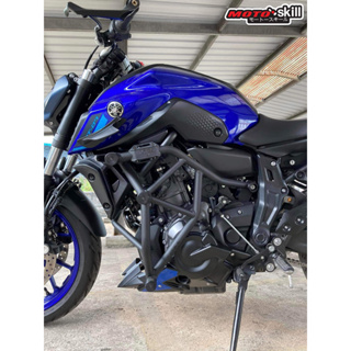 แคชบาร์ Motoskill YAMAHA MT-07 ส่งไว!! 320SP