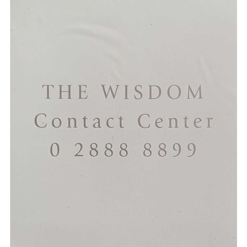 the-wisdom-kbank-สติ๊กเกอร์-ที่จอดรถ-ธ-กสิกรไทย-2556-ของสะสม