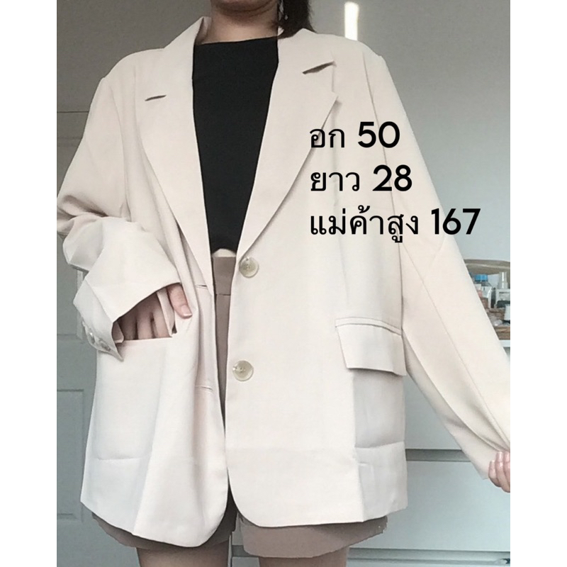 ไลฟ์-3-ทุ่ม-ลด50-เสื้อสูท-เบลเซอร์-oversize-งานเกาหลี-มือ2-สภาพ99-ซับเต็มตัว-กระเป๋าใช้ได้2ข้าง