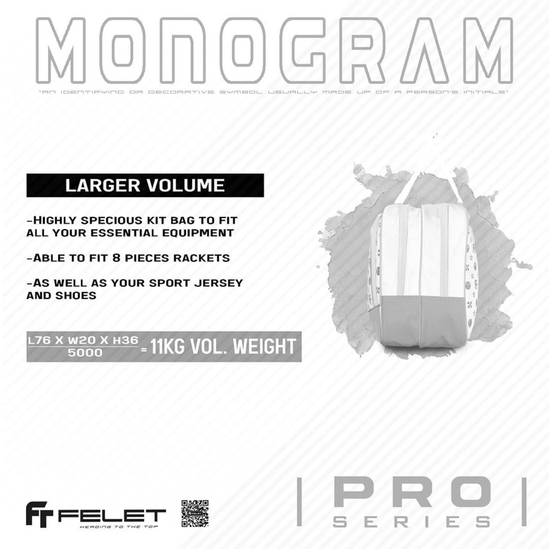 limited-กระเป๋าแบดมินตัน-felet-monogram-pro-series