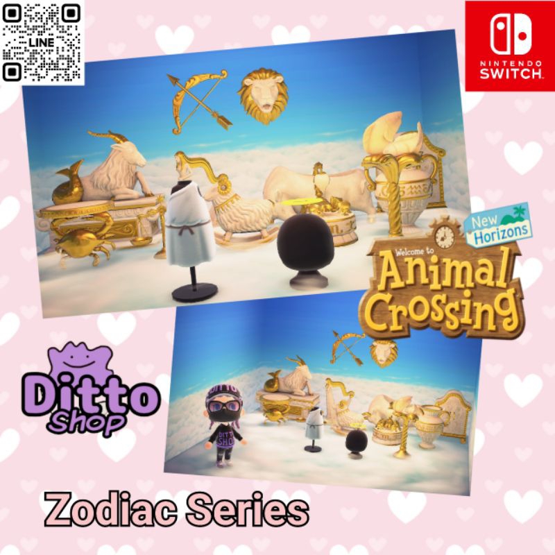 Animal Crossing New Horizons Zodiac Set Shopee Thailand