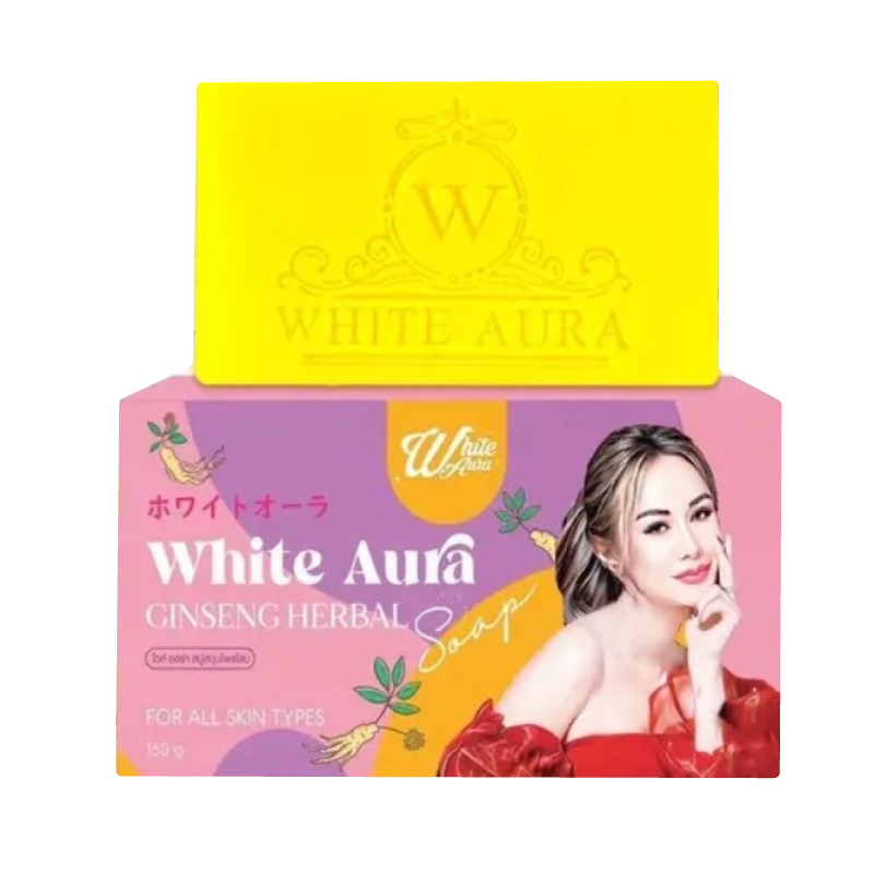 สบู่โสม-ไวท์ออร่า-สูตรใหม่-ก้อนใหญ่เร่งขาว-white-aura-ginseng-herbal-soap-160g