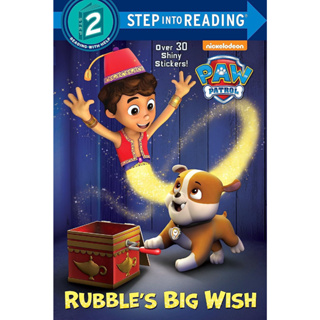 Rubbles Big Wish (PAW Patrol) (Step into Reading) Paperback – Sticker Book