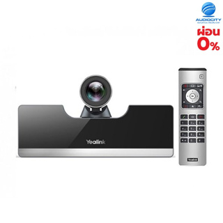 YEALINK VC500 BASIC กล้อง Video Conferencing Endpoint