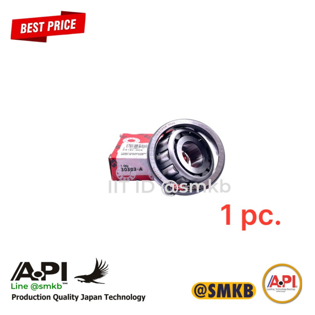 fag-30303a-ลูกปืนเตเปอร์-30303-fag-taper-roller-bearings-17x47x15-25-mm